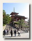 The spectacular Kiyomizu complex. IMG_6313